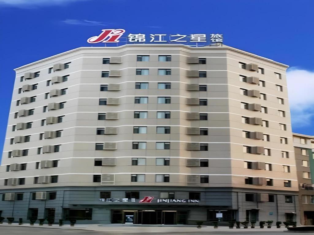 Jinjiang Inn Jinzhou Luoyang Road Luaran gambar